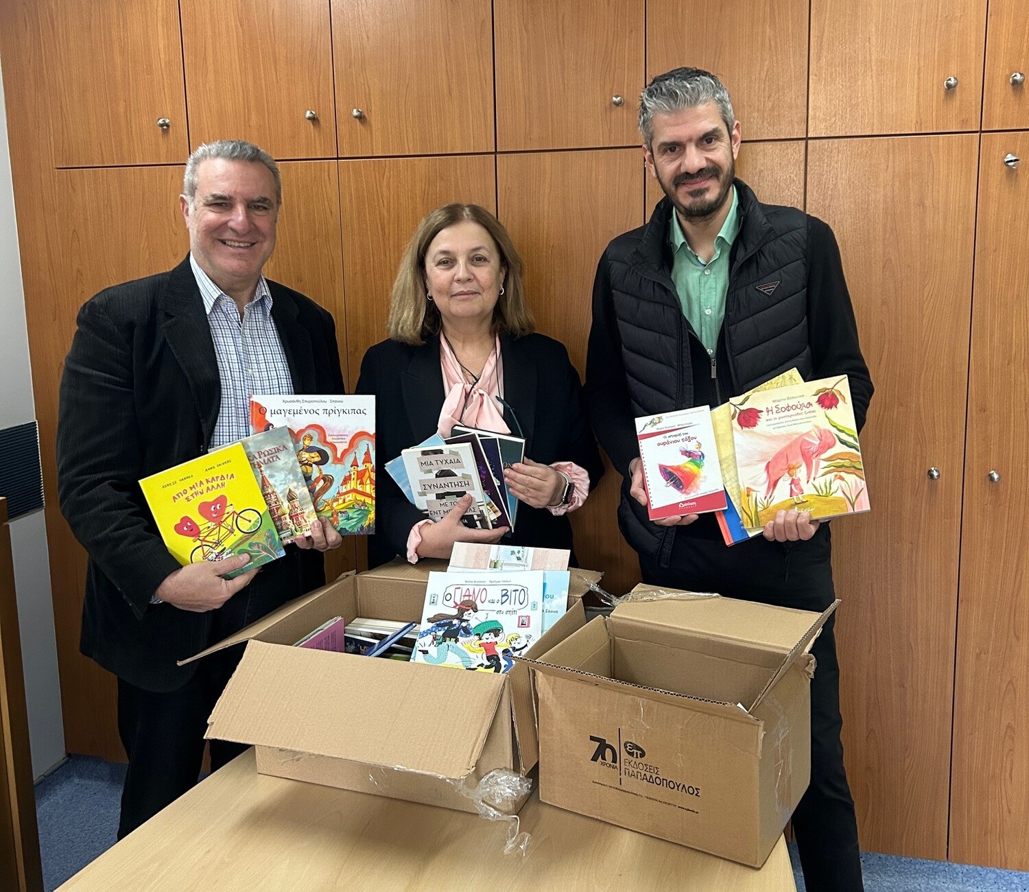 Σύνδεσμος Εκδοτών Βιβλίου